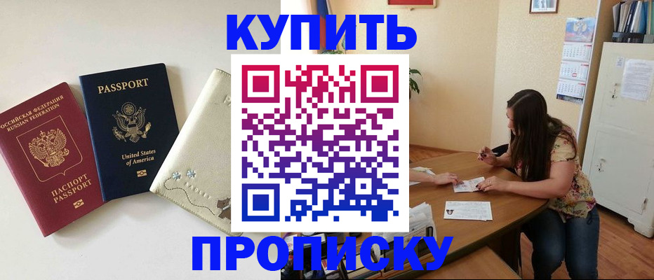 форма 3 в Сысерти